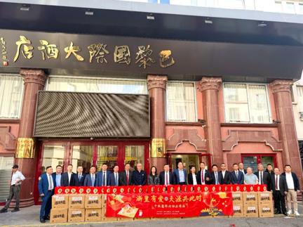 图片 1.png